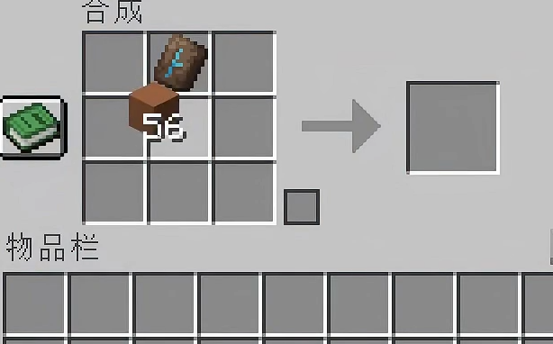 我的世界黏土块有什么用 我的世界黏土块有什么用