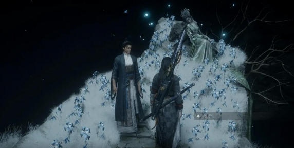 燕云十六声月神三封信在哪里 燕云十六声月神三封信在哪里
