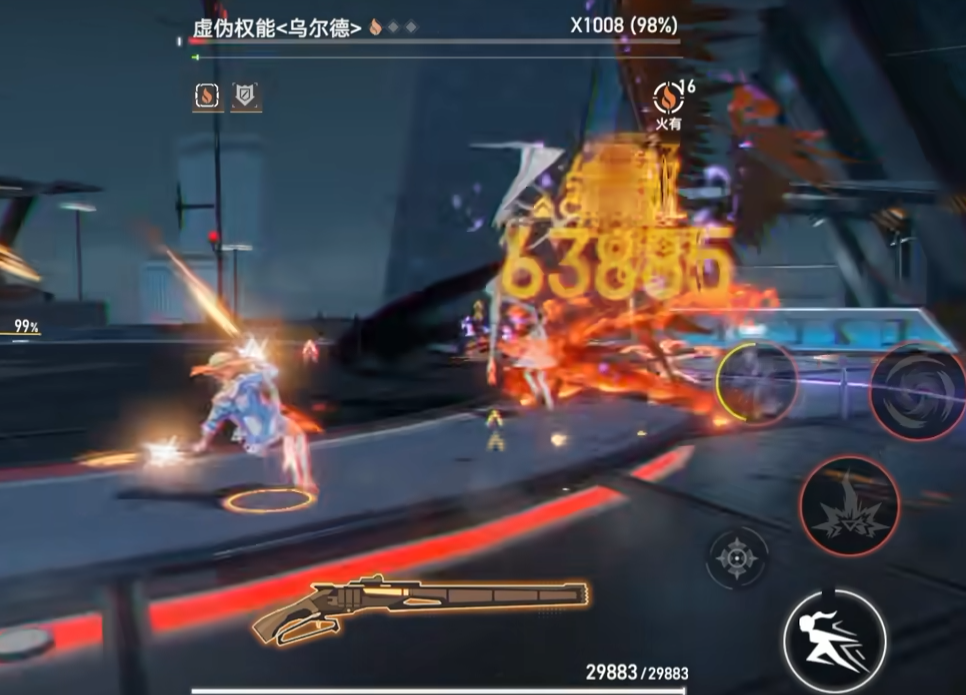 深空之眼埃克什瓦怎么用 深空之眼埃克什瓦怎么用