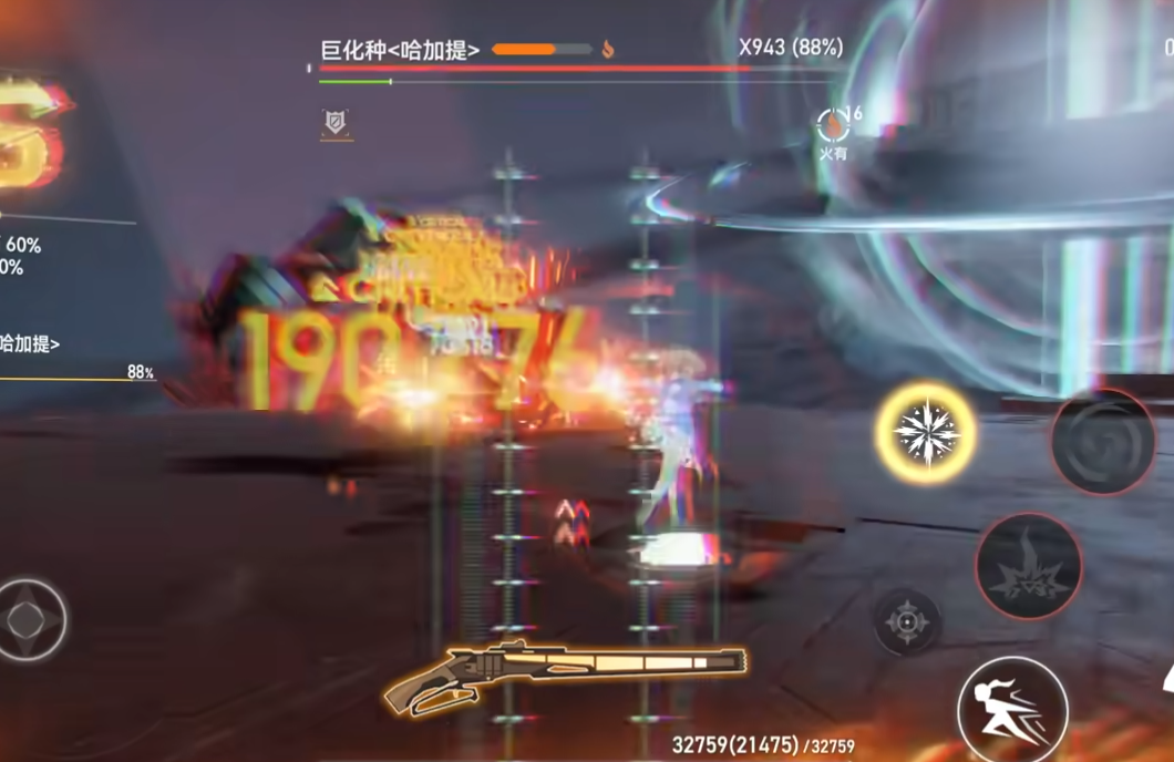 深空之眼埃克什瓦怎么用 深空之眼埃克什瓦怎么用
