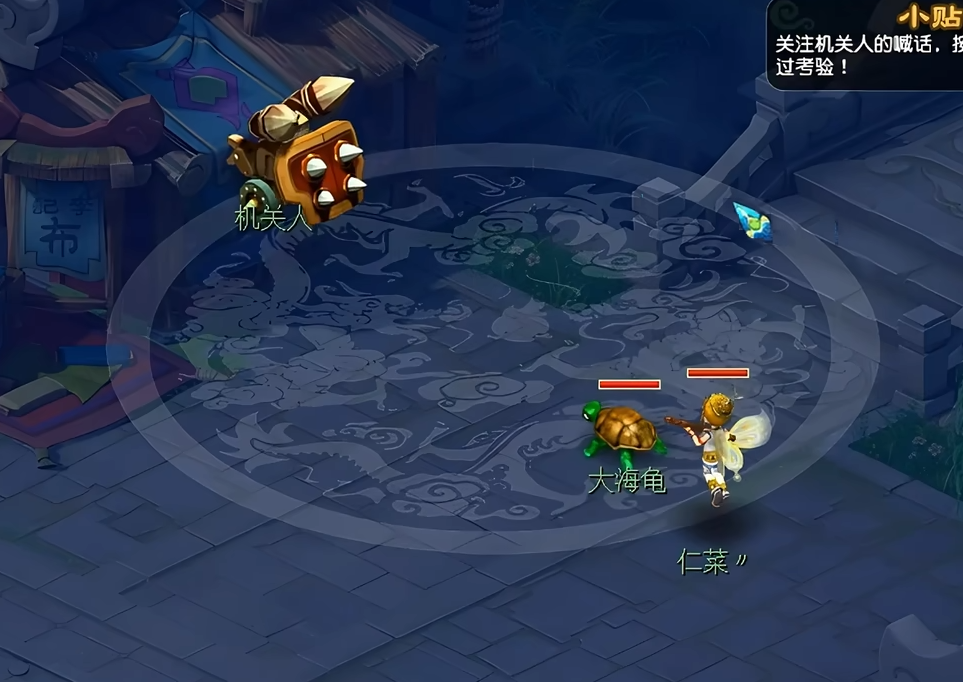 梦幻西游五开阵容怎么选