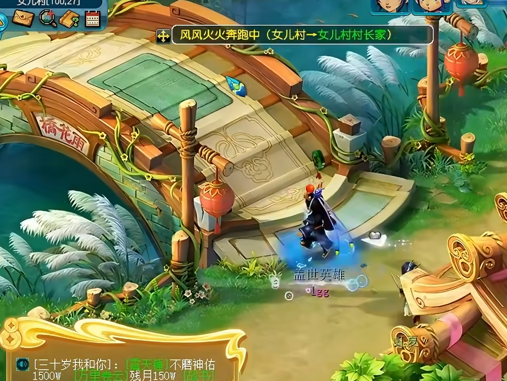 梦幻西游五开阵容怎么选 梦幻西游五开阵容怎么选