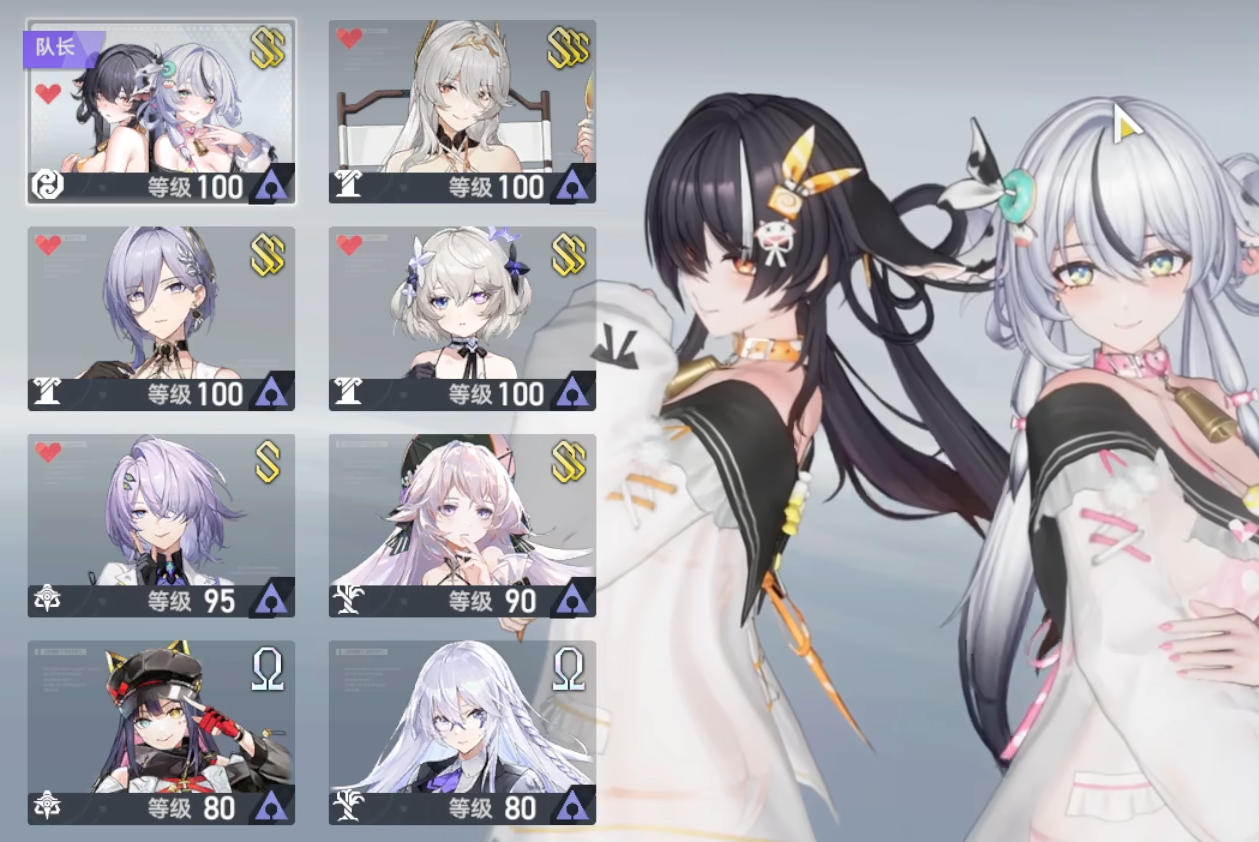 深空之眼暗队怎么玩