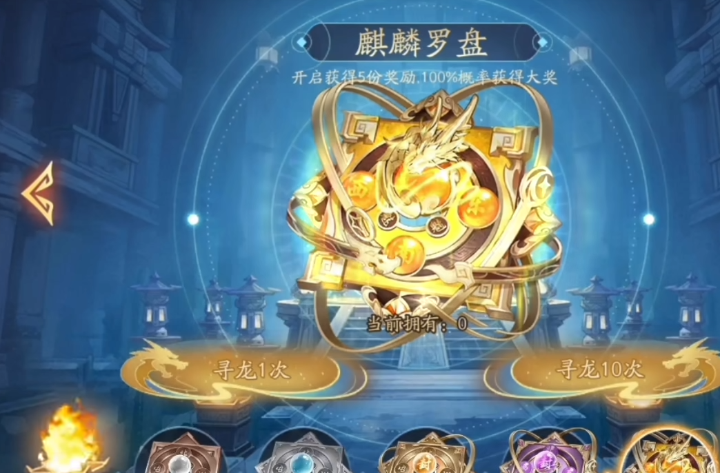 少年三国志2虹金武将怎么选