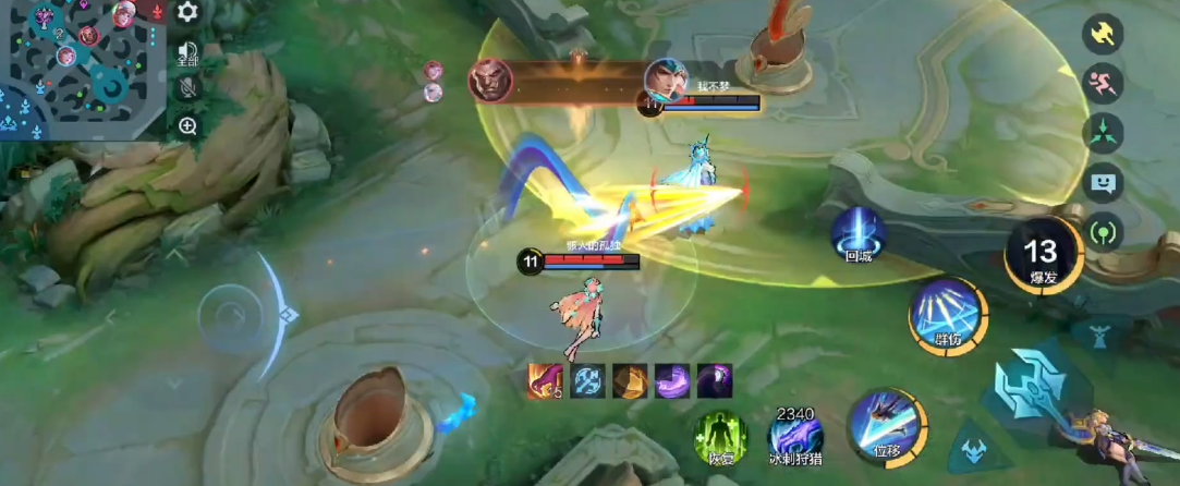 决胜巅峰兰斯洛特怎么玩 决胜巅峰兰斯洛特怎么玩