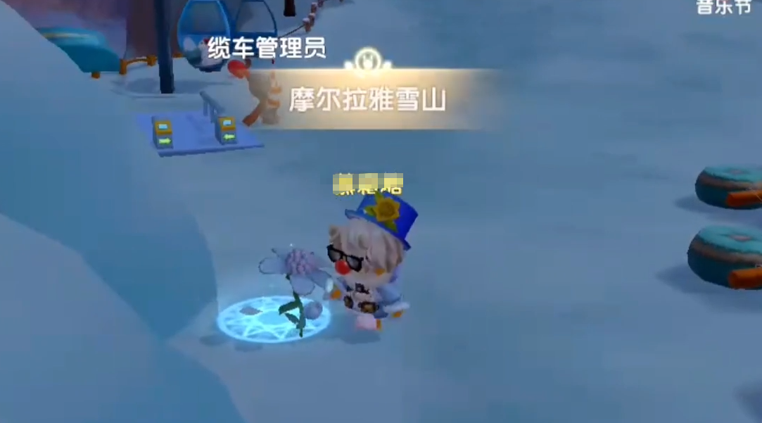 摩尔庄园怎么从城堡回家