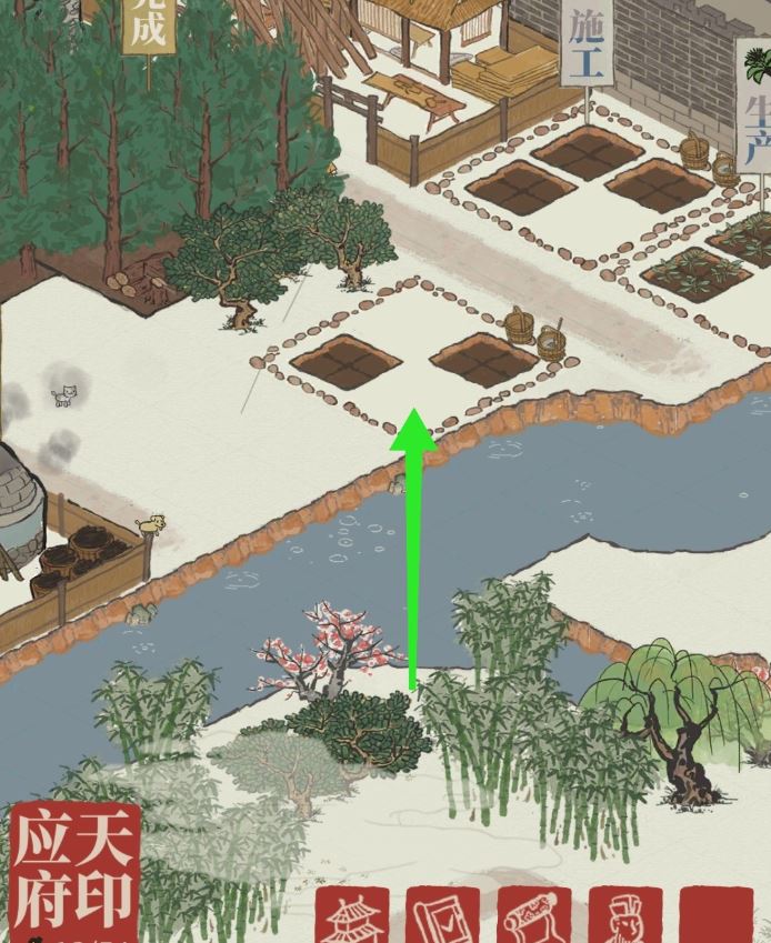 江南百景图草药有加成吗