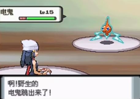 口袋妖怪珍钻去哪抓洛托姆