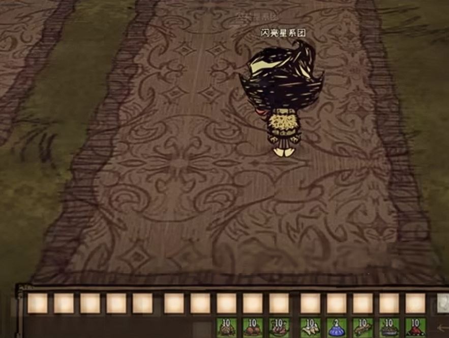 饥荒保鲜背包怎么制作