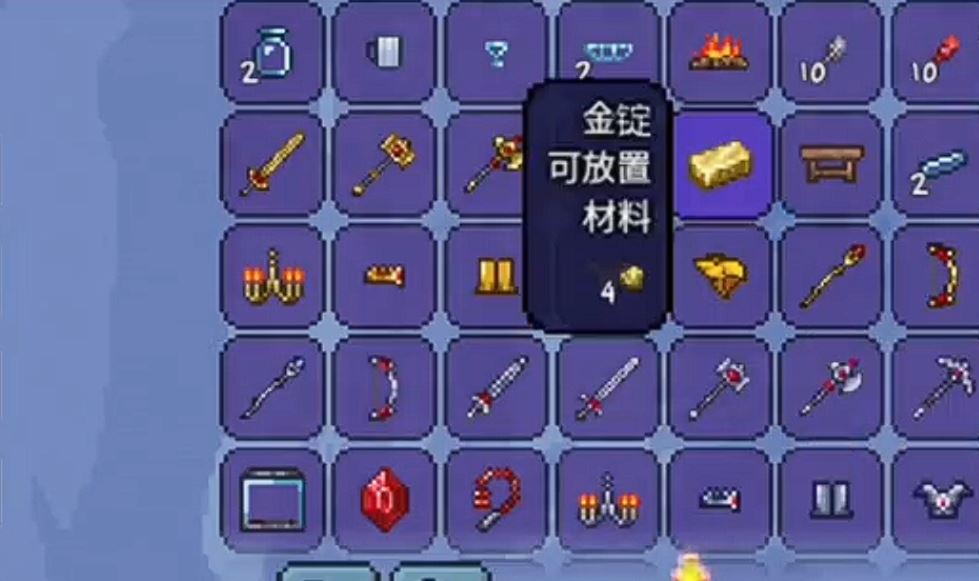 泰拉瑞亚金阔剑怎么制作