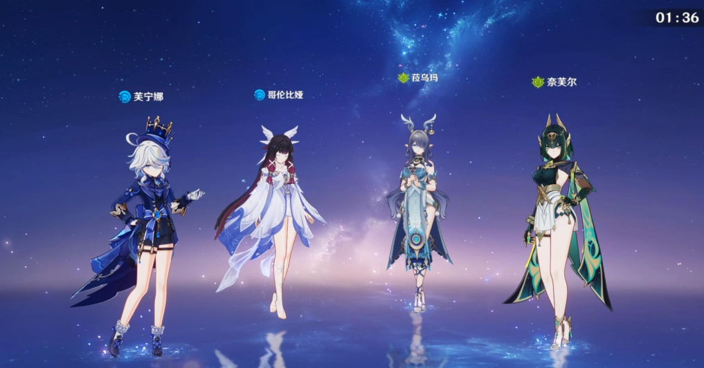 原神月曜反应是什么意思