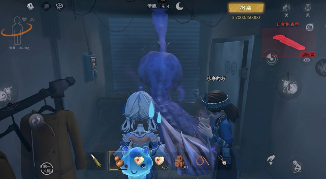 超自然行动怎么打狼