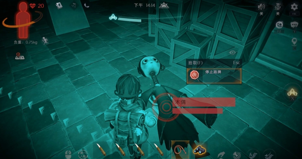超自然行动怎么杀海兔 超自然行动怎么杀海兔