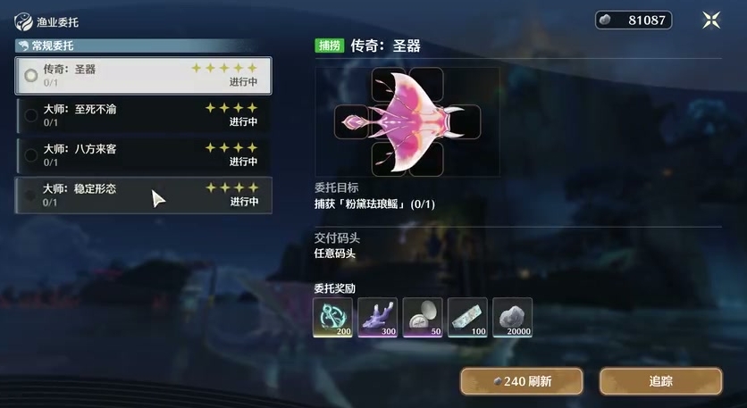 鸣潮需要卡等级吗