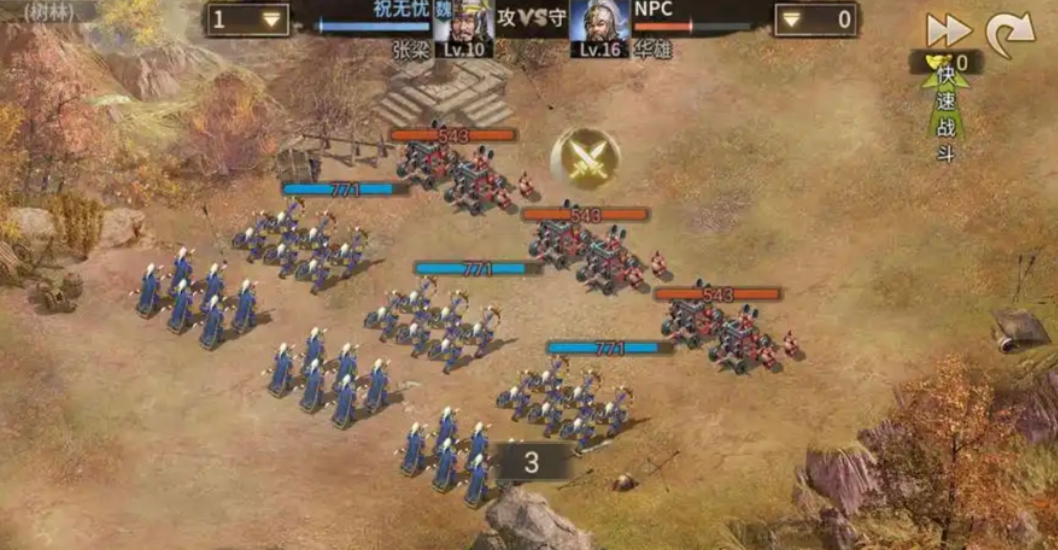 攻城掠地英雄如何快速升级 攻城掠地英雄如何快速升级