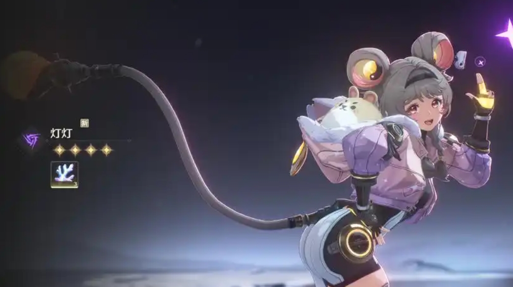 鸣潮哪个4星角色最强