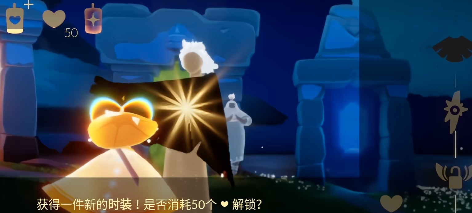 光遇恶魔翅膀怎么得