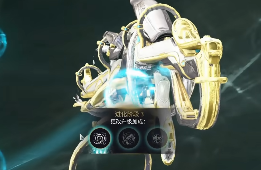 星际战甲守望者怎么配卡