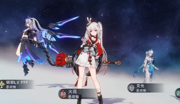 崩坏星穹铁道狼尊如何配队