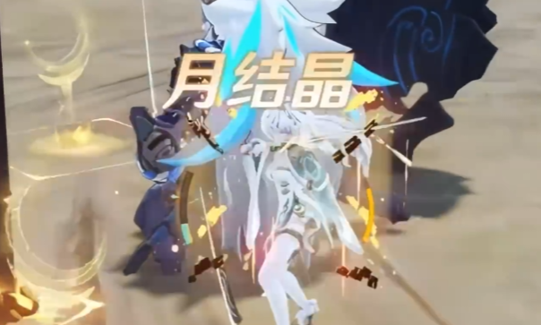 原神兹白怎么用 原神兹白怎么用