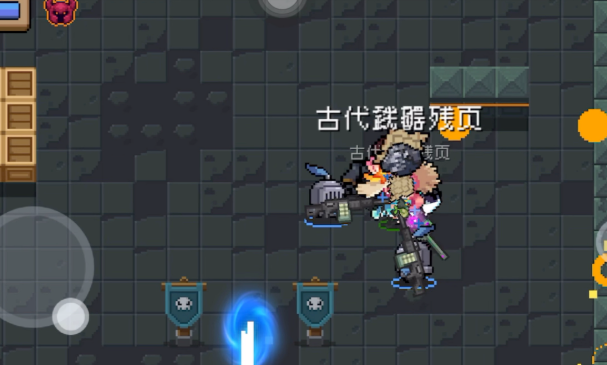元气骑士地牢隐藏成就如何解锁