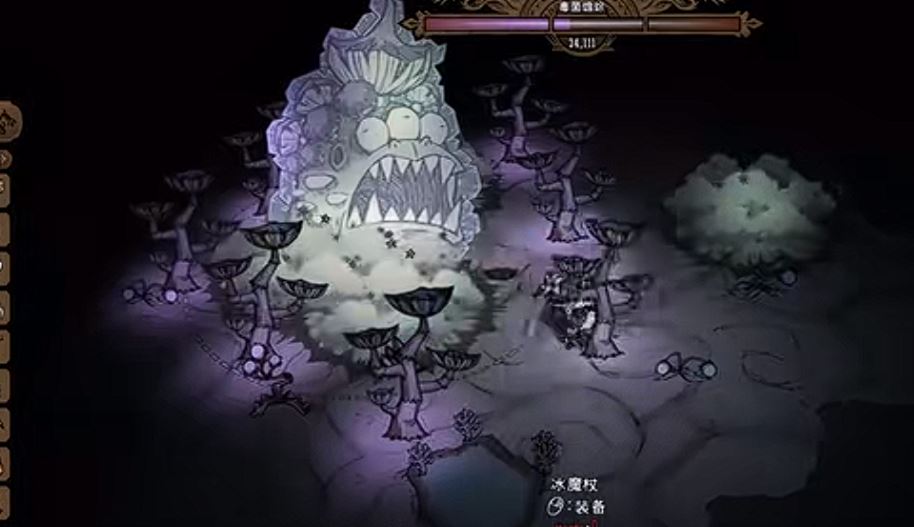 饥荒如何击杀毒菌蟾蜍