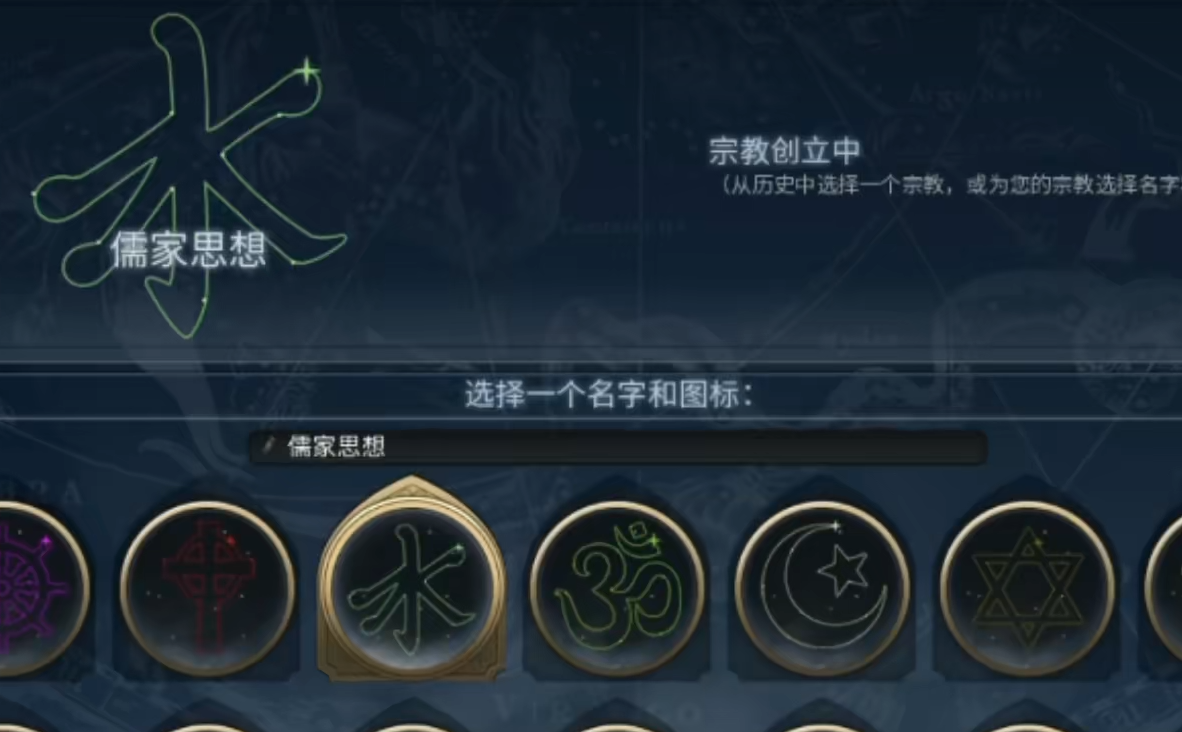 文明6伟人有什么作用