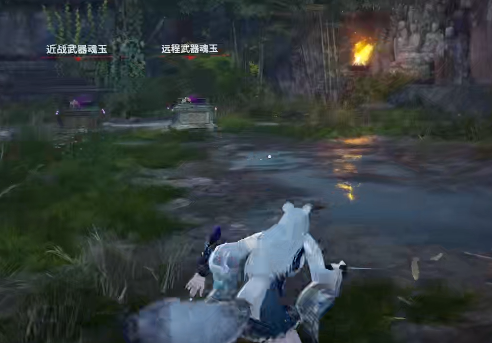 永劫无间蓄力滑步赶路怎么用