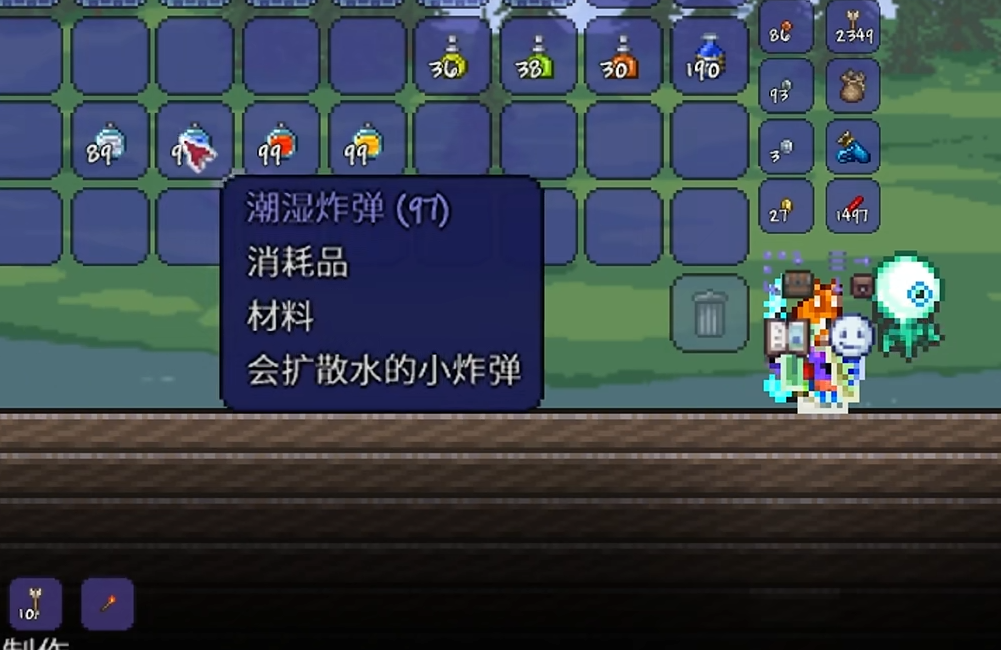 泰拉瑞亚炸弹怎么用