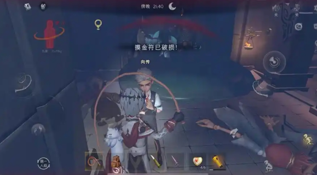 超自然行动组噩梦昆仑怎么杀怪