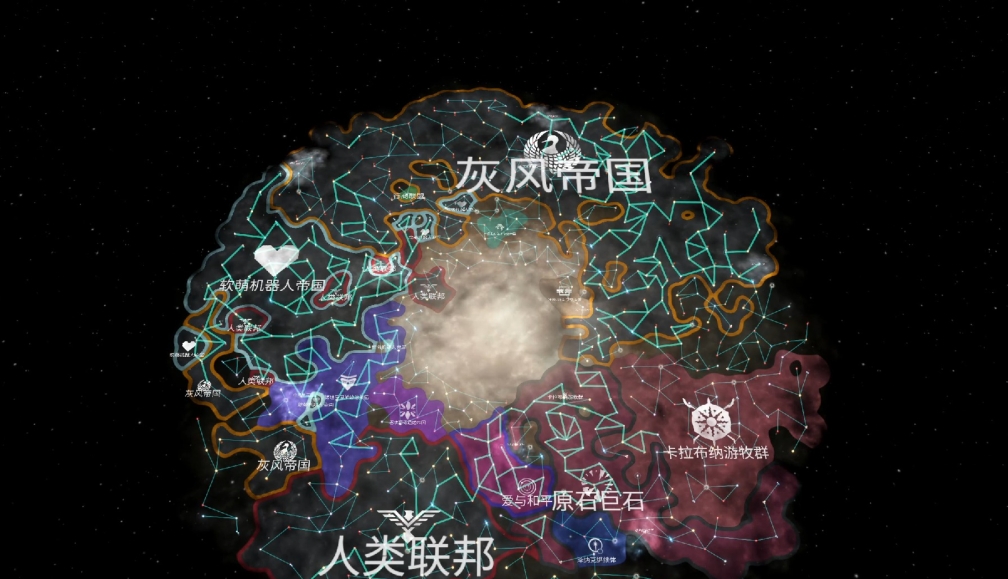 群星萌新怎么爆铺