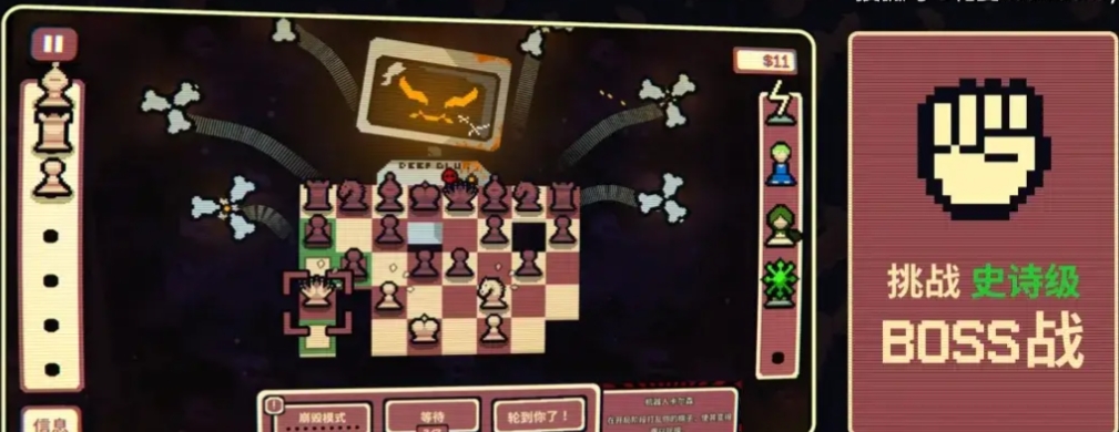 千棋百计新手布局要怎么布