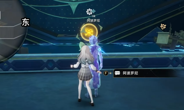 崩坏星穹铁道石悬风止处任务怎么做