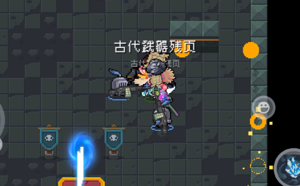 元气骑士哪些植物好用