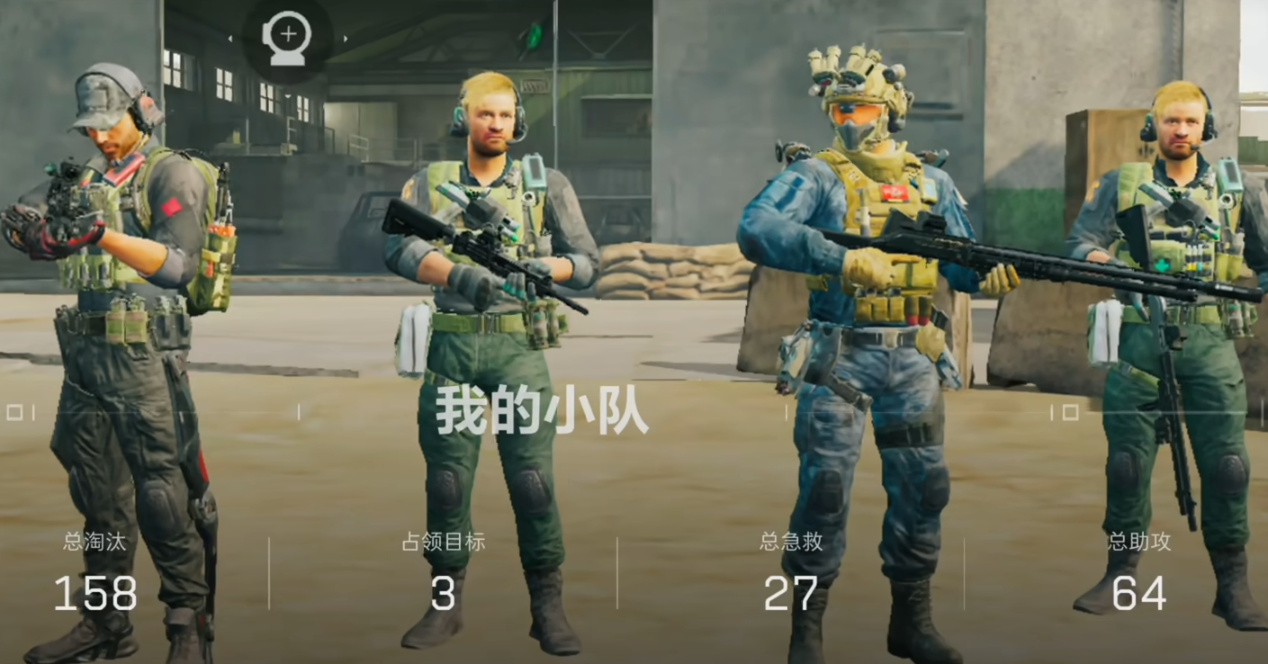 三角洲行动深蓝怎么解锁