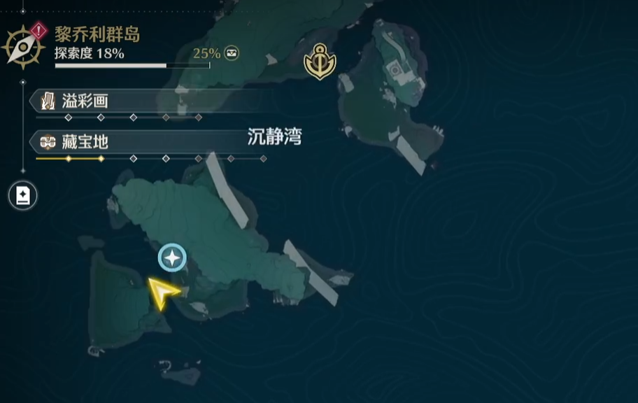 鸣潮沉静湾怎么解锁
