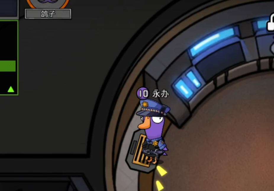 鹅鸭杀鸽子怎么胜利
