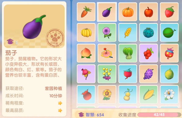 摩尔庄园炖龙虾怎么炒