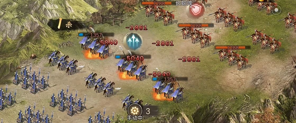 攻城掠地打133陆逊用什么