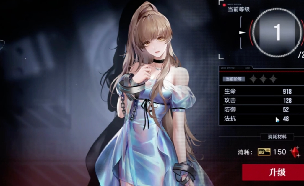 无期迷途逆位烙印怎么获得 无期迷途逆位烙印怎么获得