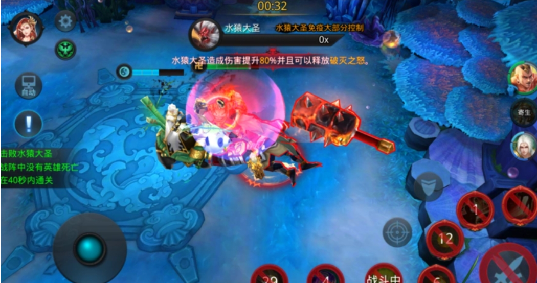 乱斗西游怎么获得圣宠 乱斗西游怎么获得圣宠