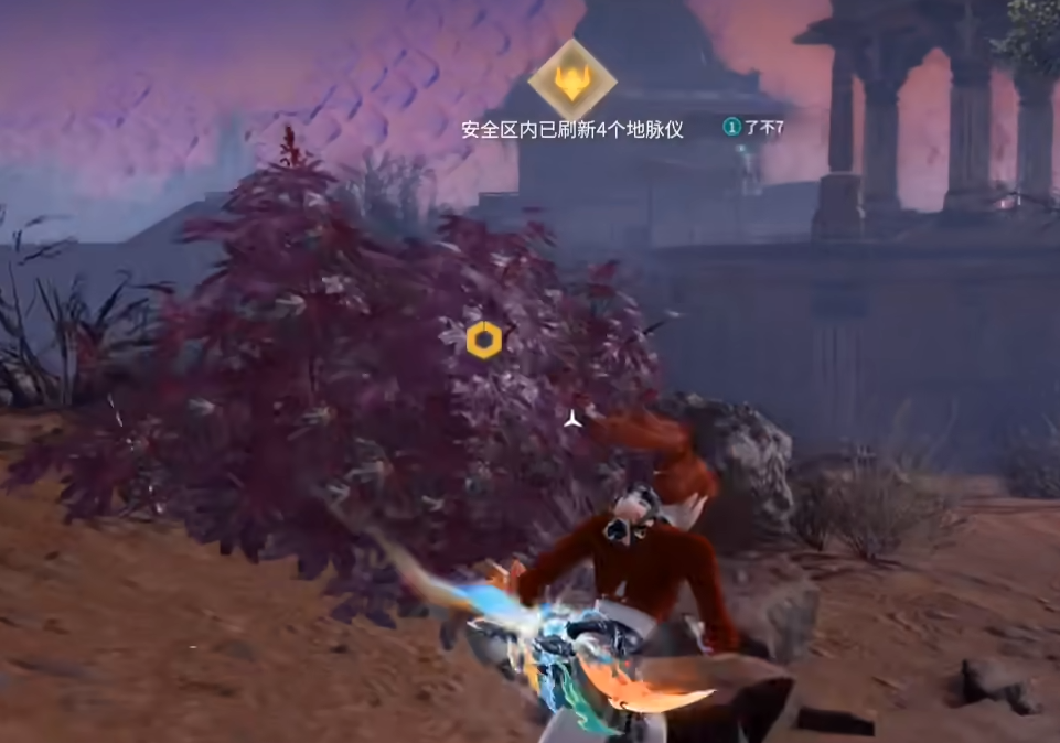 永劫无间巫真三排怎么用 永劫无间巫真三排怎么用