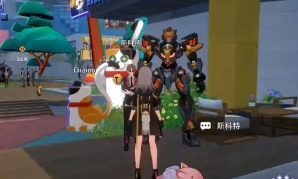 崩坏星穹铁道纪念币如何获取