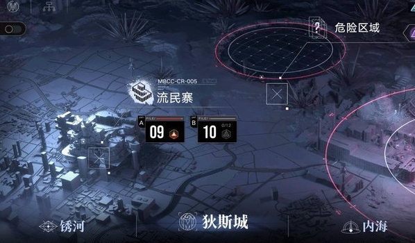 无期迷途耶莱娜怎么用