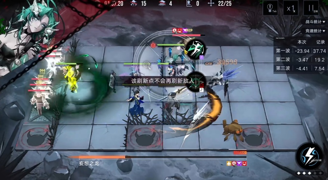 无期迷途诡秘曼提斯怎么养