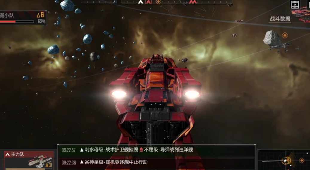 无尽的拉格朗日萌新怎么弄护卫舰 无尽的拉格朗日萌新怎么弄护卫舰