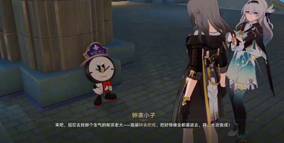 鸣潮洞察试炼怎么过 鸣潮洞察试炼怎么过