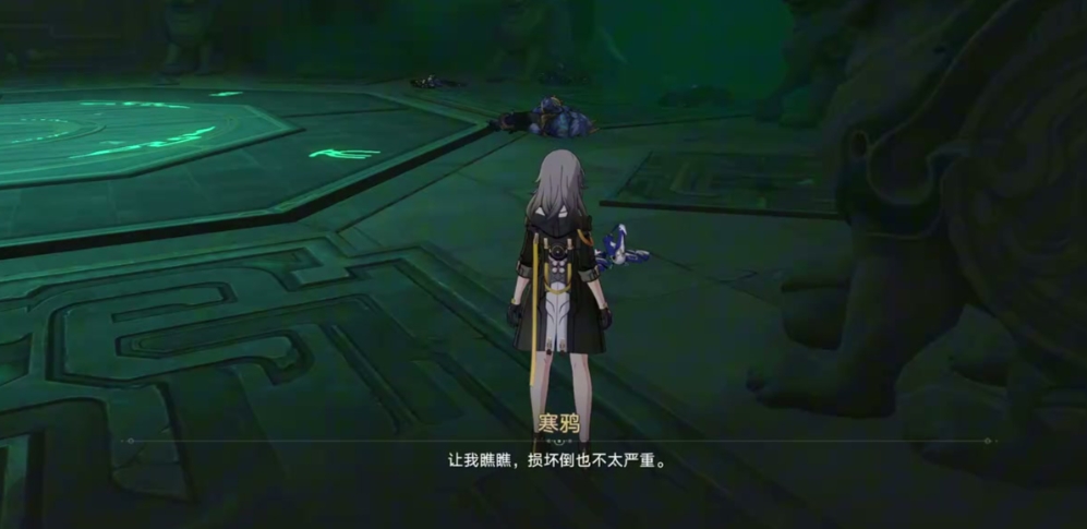 鸣潮瑝珑boss在哪里