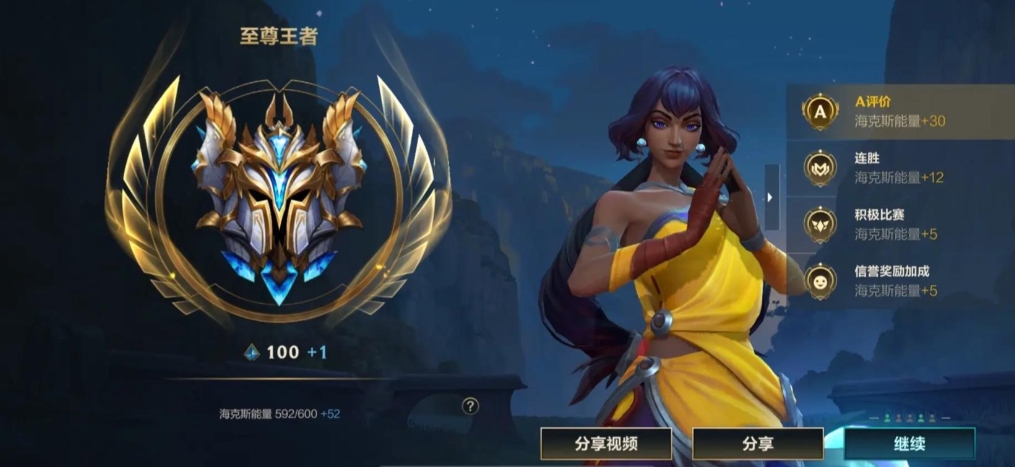 英雄联盟手游怎么克制大嘴