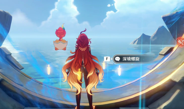 原神奈芙尔命之座提升怎么样